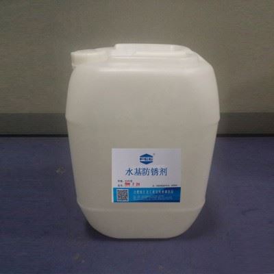 合肥精汇牌JH水基防锈剂 适用于钢铁防锈图2