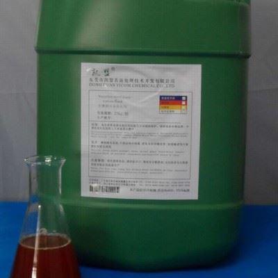 深圳惠州凯盟不锈钢环保钝化液ID3000 速度快 不锈钢防锈剂图1
