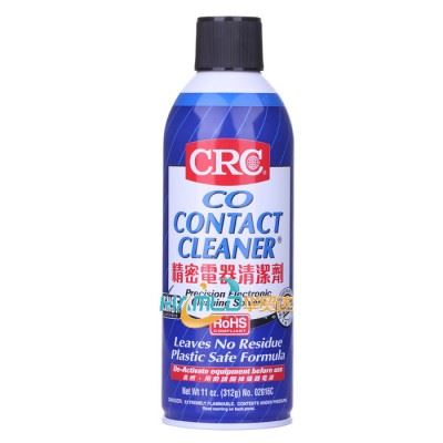 供应CRC02016CCRC-清洗剂防锈剂图3
