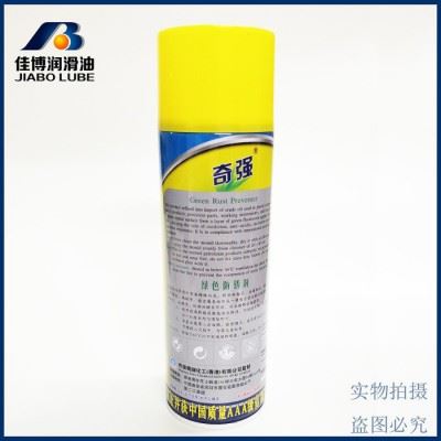 奇强绿色防锈剂QQ-38奇强白色防锈剂 奇强绿色防锈油图1
