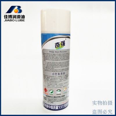 奇强绿色防锈剂QQ-38奇强白色防锈剂 奇强绿色防锈油图3