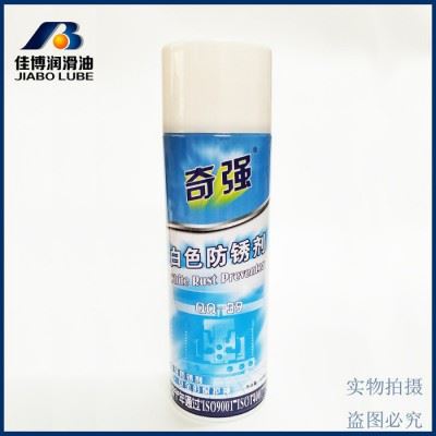 奇强绿色防锈剂QQ-38奇强白色防锈剂 奇强绿色防锈油图4