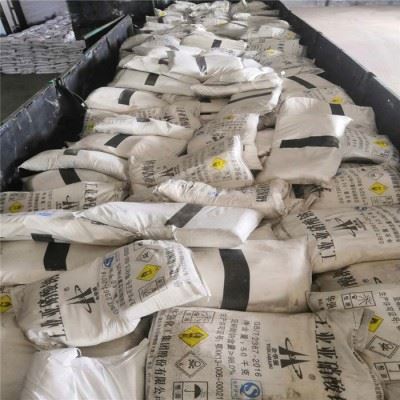 湖北华强亚硝酸钠 工业防锈剂 混凝土添加剂 山东海化含量98.5河南郑州亚硝酸钠量大从优批发零售图1