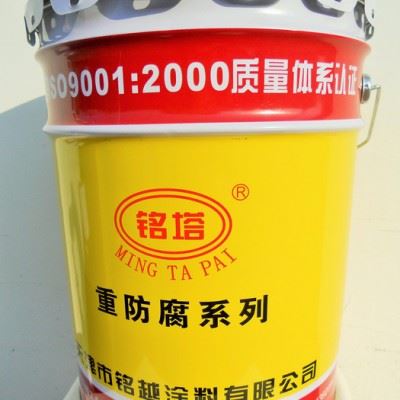 供应铭塔牌1103防锈剂 氯化橡胶外用磁漆图3
