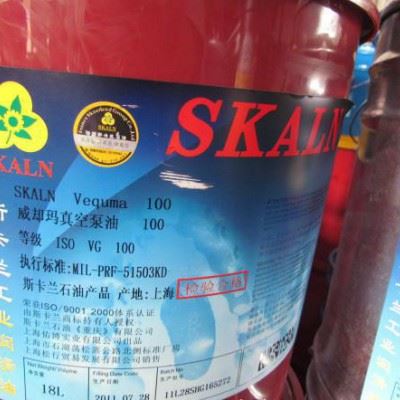 斯卡兰安施子KS-502水性防锈剂 水基防锈油可兑水冷轧钢板/钢铁等 法国防锈油图1