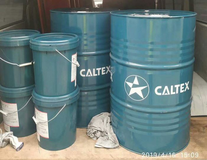 加德士软膜防锈剂H、Caltex Rust Proof Compound H