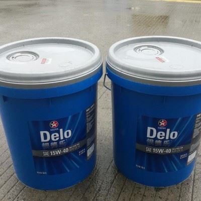 加德士软膜防锈剂H、Caltex Rust Proof Compound H图4