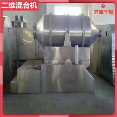 卧式二维混合机,防锈剂混合设备,500升二维运动混合机图2
