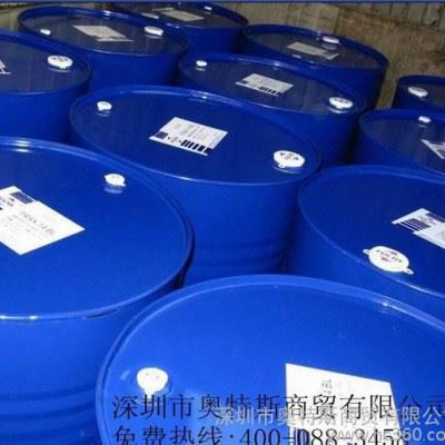 秋季备货福斯触变型清洗防锈油 PL 3802-39 LV图1