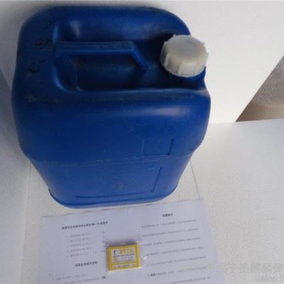 墨麒麟 钢铁常温发黑油性封闭剂 脱水防锈油（提高工效 超长防锈期3年图1