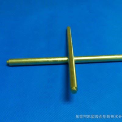铜材防锈剂KM0424图1