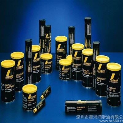 Kluber alfa XZ 3-2全氟聚醚防锈剂 克鲁勃XZ 3-1 1L图1