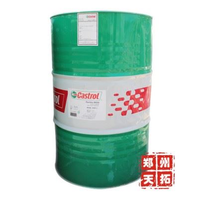 供应嘉实多Castrol溶剂型防锈剂嘉实多溶剂型防锈剂图1