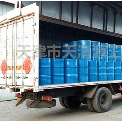 优势供应石油干洗剂石油溶剂金属清洗剂 工业清洗剂 石油干洗机 清洗剂 工业清洗剂除锈油防锈剂异构50净重150公斤图2