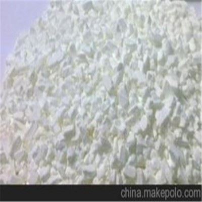 苯并三氮唑报价山东苯骈三氮唑99.8高含量防锈剂缓蚀剂苯骈三氮唑图4