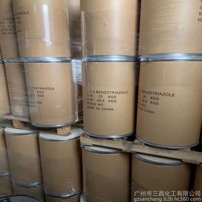 供应防冻液防锈剂苯骈三氮唑 **高效 bta 针状苯并三氮唑图4
