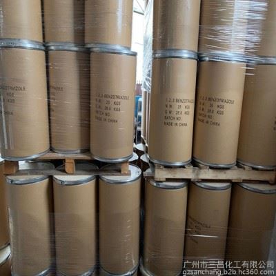 供应防冻液防锈剂苯骈三氮唑 **高效 bta 针状苯并三氮唑