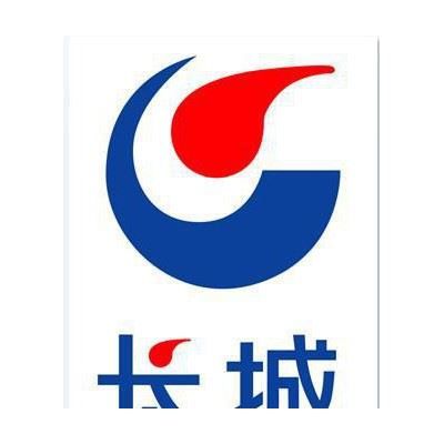 销售长城R5323C链条专用润滑防锈油（价优）图2