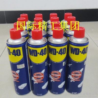供应WD-40防锈油 除锈剂
