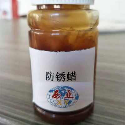 现货供应 防锈蜡 防锈油 静电喷涂防锈油 封存防锈油 保质保量图3
