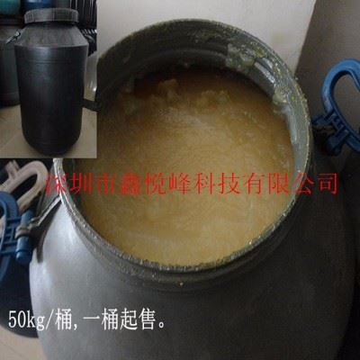 中国深圳厂家供应防锈剂清洗剂质好价优具有防锈,清洗功能 五金配件清洗剂图3
