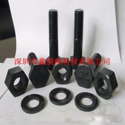 中国深圳厂家供应防锈剂清洗剂质好价优具有防锈,清洗功能 五金配件清洗剂图2