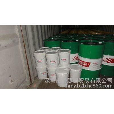 嘉实多《SafeCoar  DW  37  防锈剂》其他工业润滑油图2