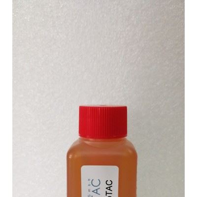 TemProTAC 腐蚀抑制剂 （水基防锈剂/金属防腐/浓缩液）图4