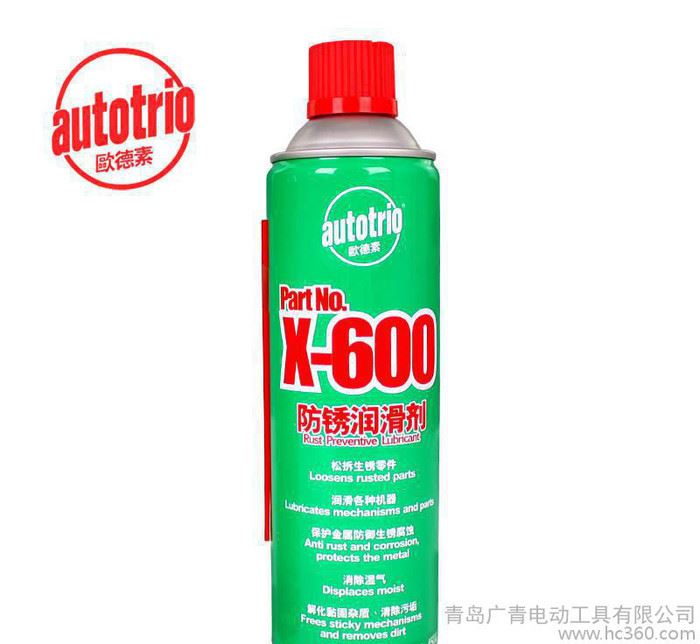 欧德素X-600/x-400汽车万能防锈剂锁润滑油松动剂去除