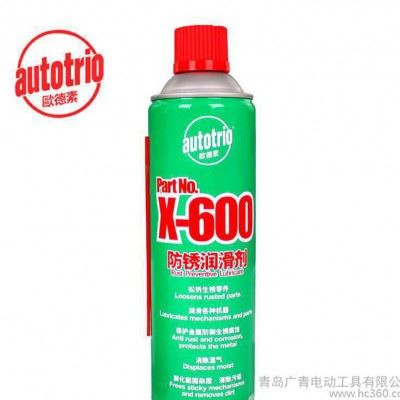 欧德素X-600/x-400汽车万能防锈剂锁润滑油松动剂去除图1