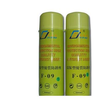 . 重庆 F-09T透明防锈剂图1
