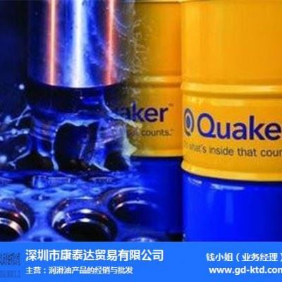 Quaker Formula 830 BF 奎克无硼清洗防锈剂830 BF图7