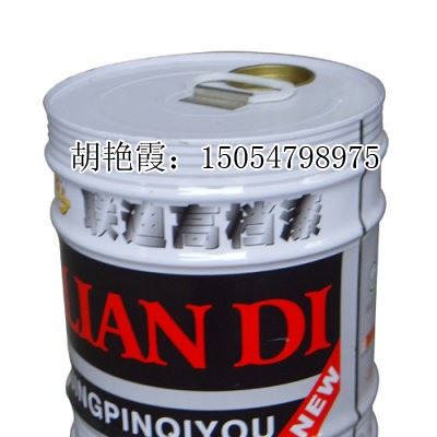 供应中灰防锈漆防锈油漆_防锈漆价格_**防锈漆批发图1