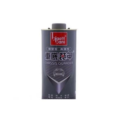 标榜车底装甲 汽车底盘防锈剂 2L公升 B-4821 养护美容用品