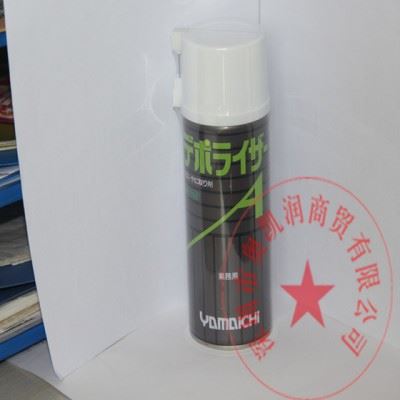 现货日本山一化学A型除锈剂/防锈剂/金型洗净/除油脂 工业润滑剂图1