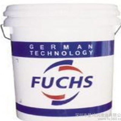 福斯OHK515B油性防锈剂, FUCHS ANTICORIT OHK515B， 18/L小桶图1