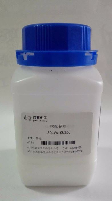 均雷SOLVA CU250 铜缓蚀剂防锈剂金属减活剂