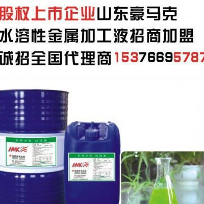 水性防锈剂 防锈水 钢铁防锈剂 干性防锈剂 防锈液防锈清洗液招商图1
