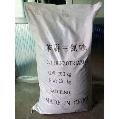 苯丙三氮唑 缓蚀剂 T706防锈剂苯骈三氮唑99.9%图5