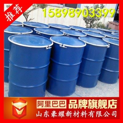 供应 二壬基萘磺酸钡 T705 防锈剂 润滑剂 量大优惠图2