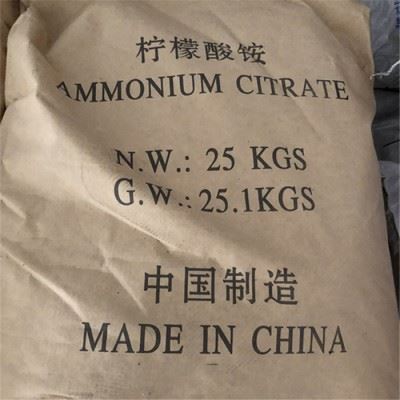 柠檬酸铵 工业级柠檬酸铵 工业清洗防锈剂图1
