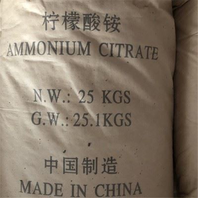 柠檬酸铵 工业级柠檬酸铵 工业清洗防锈剂图4