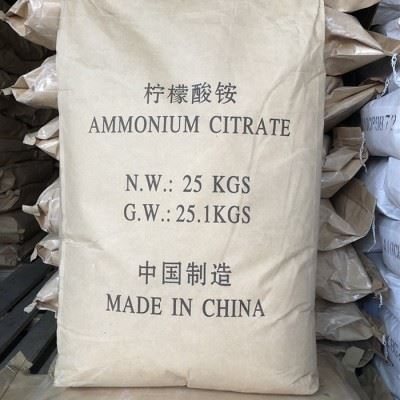 柠檬酸铵 工业级柠檬酸铵 工业清洗防锈剂图2