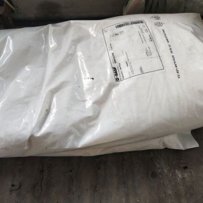 巴斯夫   三元聚羧酸L190plus  金属防锈剂图6