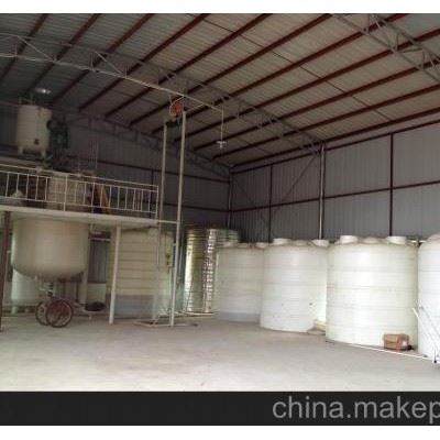 巴斯夫   三元聚羧酸L190plus  金属防锈剂图1
