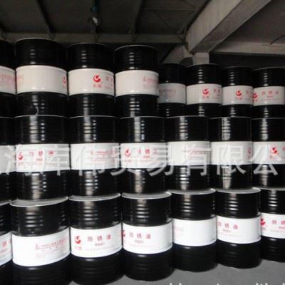专业经销长城R5125中室内封存薄层防锈油图3