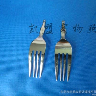 不锈钢防锈剂 不锈钢钝化剂 不锈钢钝化液批发价 不锈钢钝化处理工艺价格图3