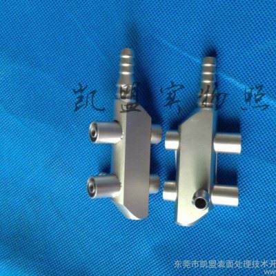 防手印剂报价 金属防锈剂报价 批发防手印液 重庆直销图1