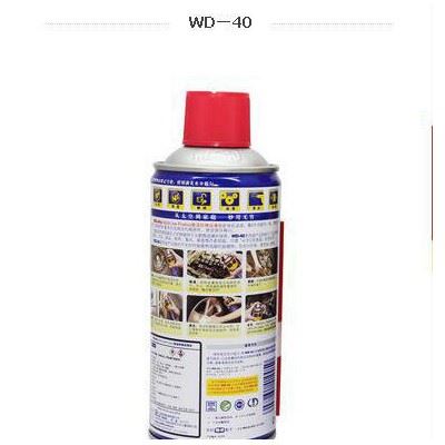 汽车除锈润滑剂  WD-40除锈剂 300ML螺栓防锈剂图3