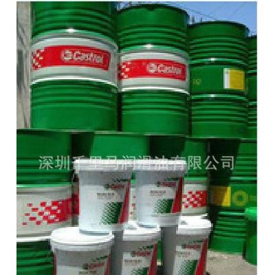 代理水基防锈剂 原装Castrol Rustilo 64图2